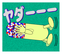 Medicine that is useless sticker #9784814