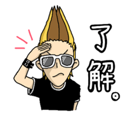 THE CROSS COUNTER sticker #9784820