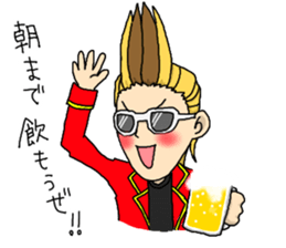 THE CROSS COUNTER sticker #9784822