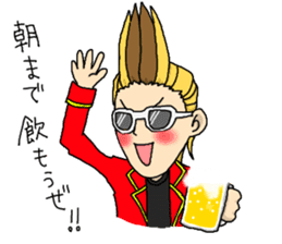 THE CROSS COUNTER sticker #9784822