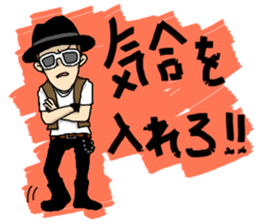 THE CROSS COUNTER sticker #9784824