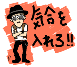 THE CROSS COUNTER sticker #9784824