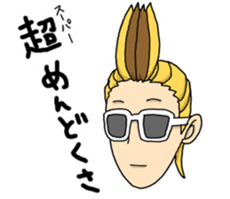 THE CROSS COUNTER sticker #9784825