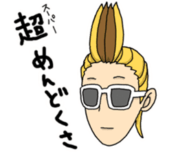 THE CROSS COUNTER sticker #9784825