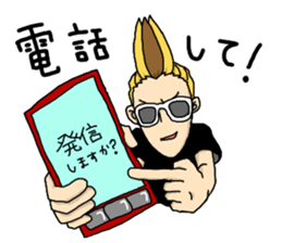 THE CROSS COUNTER sticker #9784826