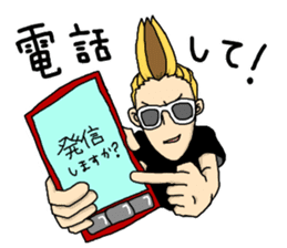 THE CROSS COUNTER sticker #9784826