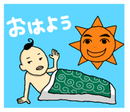 THE CROSS COUNTER sticker #9784831