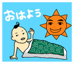 THE CROSS COUNTER sticker #9784831