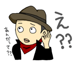 THE CROSS COUNTER sticker #9784834