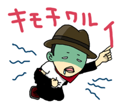 THE CROSS COUNTER sticker #9784835