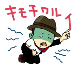 THE CROSS COUNTER sticker #9784835