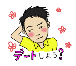 THE CROSS COUNTER sticker #9784850