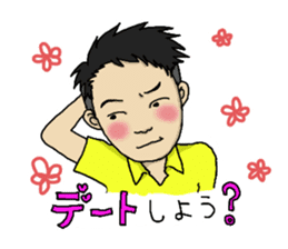 THE CROSS COUNTER sticker #9784850