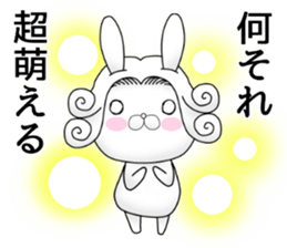 The Count RABBIT sticker #9784875