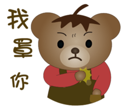 Dabby Bear sticker #9784903