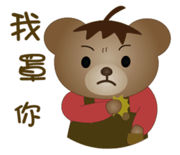 Dabby Bear sticker #9784903