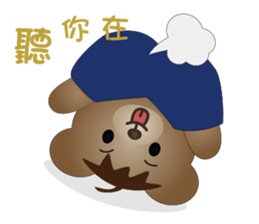 Dabby Bear sticker #9784904