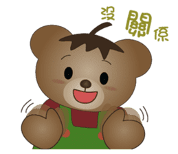 Dabby Bear sticker #9784907