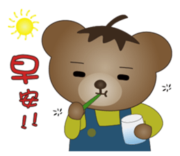 Dabby Bear sticker #9784908