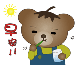 Dabby Bear sticker #9784908