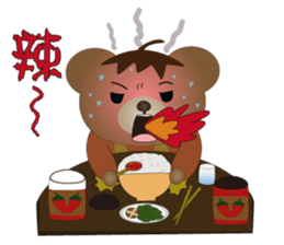 Dabby Bear sticker #9784912