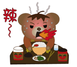 Dabby Bear sticker #9784912