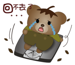 Dabby Bear sticker #9784914