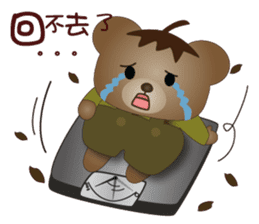 Dabby Bear sticker #9784914