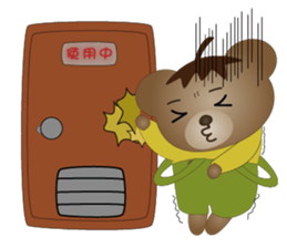 Dabby Bear sticker #9784915