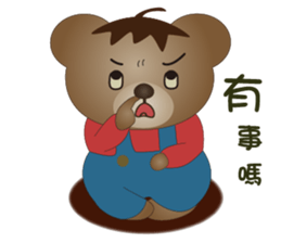 Dabby Bear sticker #9784916