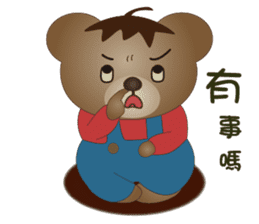 Dabby Bear sticker #9784916