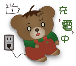 Dabby Bear sticker #9784921