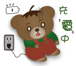 Dabby Bear sticker #9784921
