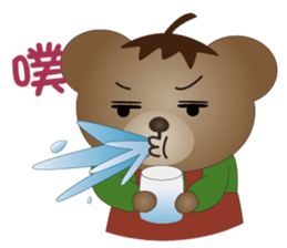 Dabby Bear sticker #9784923