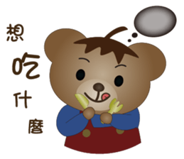 Dabby Bear sticker #9784926