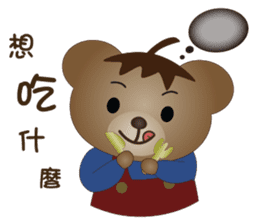 Dabby Bear sticker #9784926