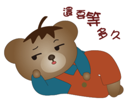 Dabby Bear sticker #9784929