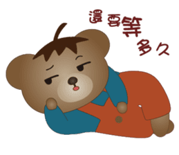 Dabby Bear sticker #9784929