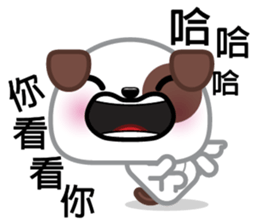 WangCai, The Dog sticker #9785057