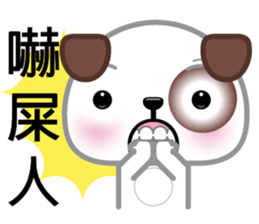 WangCai, The Dog sticker #9785062