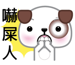WangCai, The Dog sticker #9785062