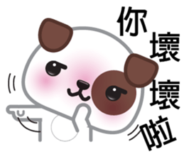 WangCai, The Dog sticker #9785069