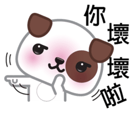 WangCai, The Dog sticker #9785069