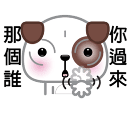 WangCai, The Dog sticker #9785070