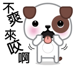 WangCai, The Dog sticker #9785072