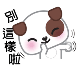 WangCai, The Dog sticker #9785088