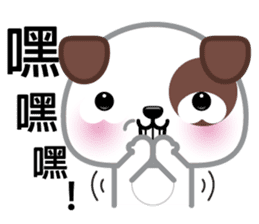 WangCai, The Dog sticker #9785093