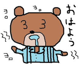 ZOO LIFE2 sticker #9785096