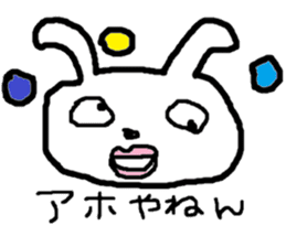 ZOO LIFE2 sticker #9785100