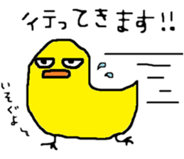 ZOO LIFE2 sticker #9785101